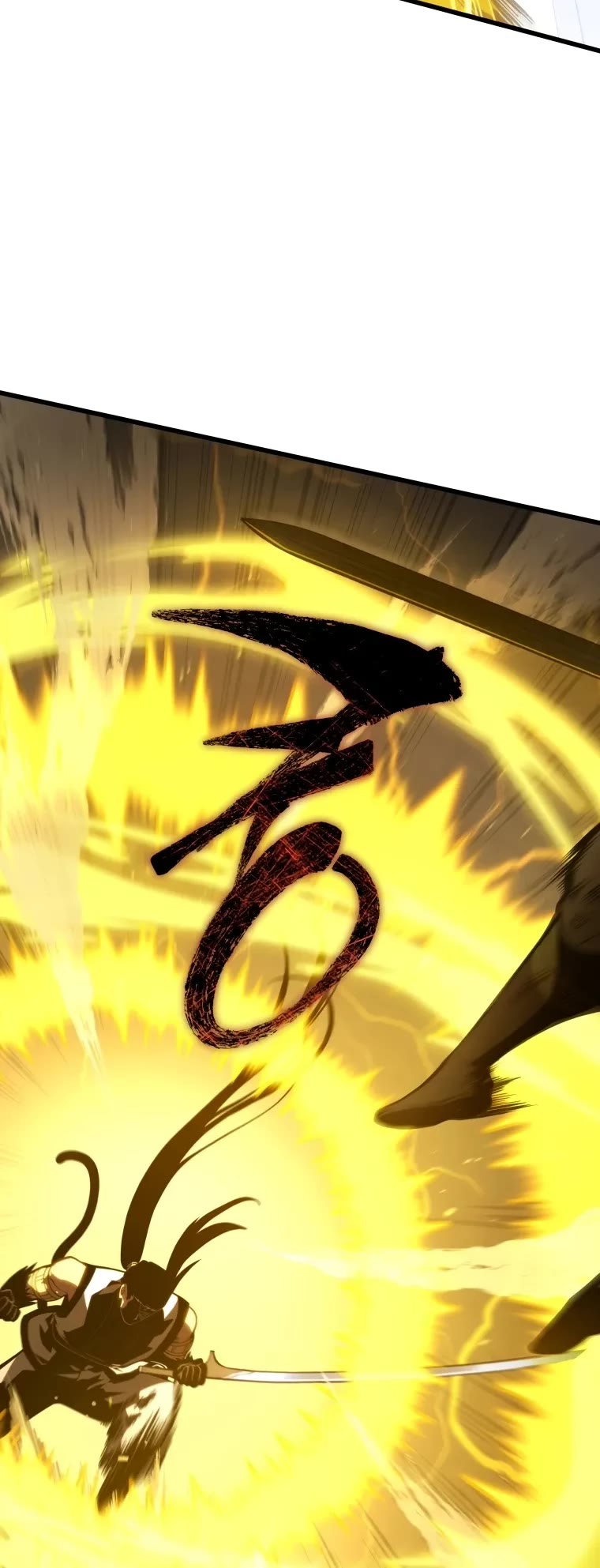 Swordmaster's Youngest Son Chap 136 - Next Chap 137