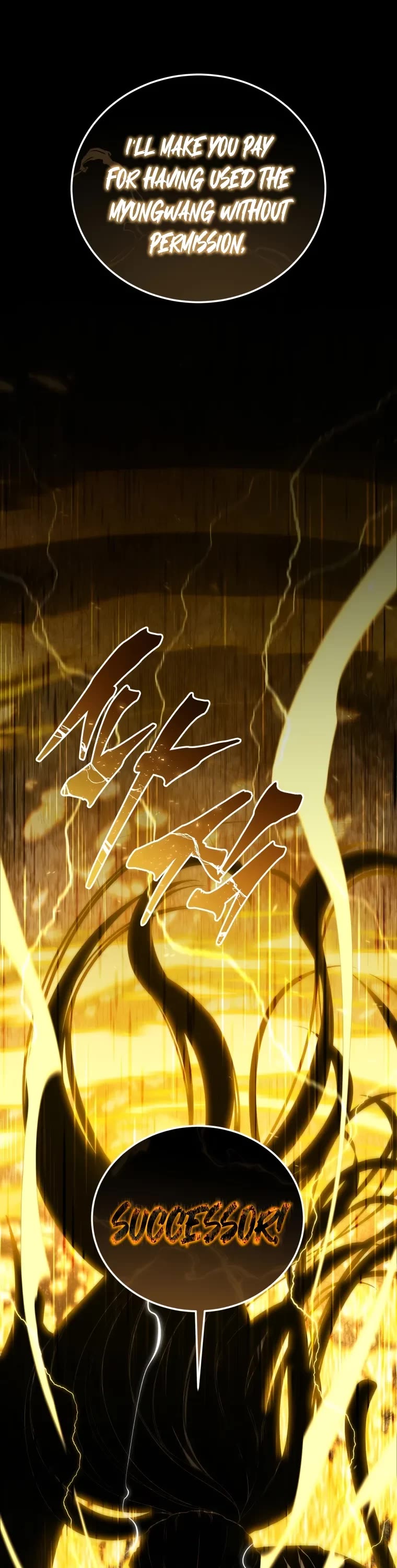 Swordmaster's Youngest Son Chap 136 - Next Chap 137