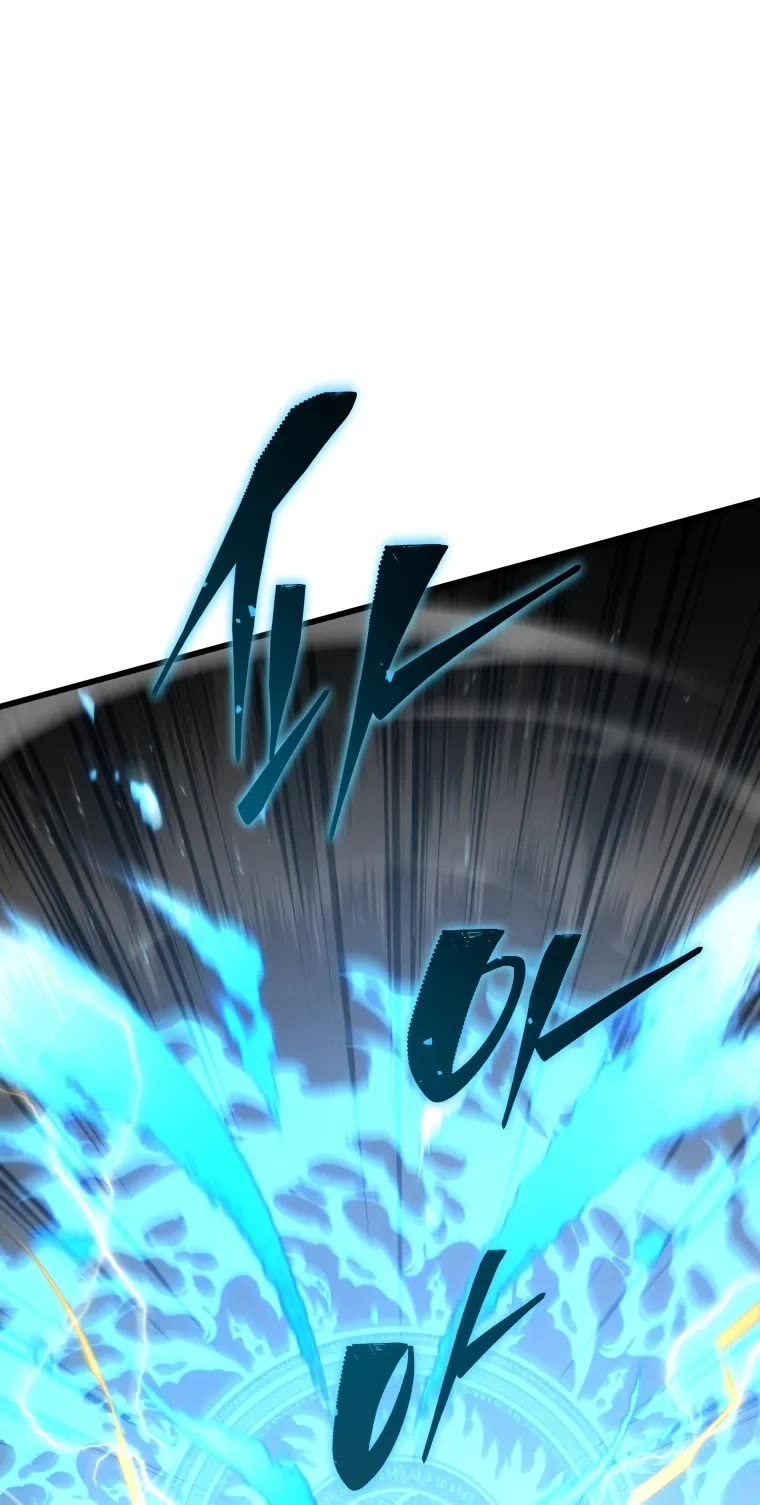 Swordmaster's Youngest Son Chap 136 - Next Chap 137