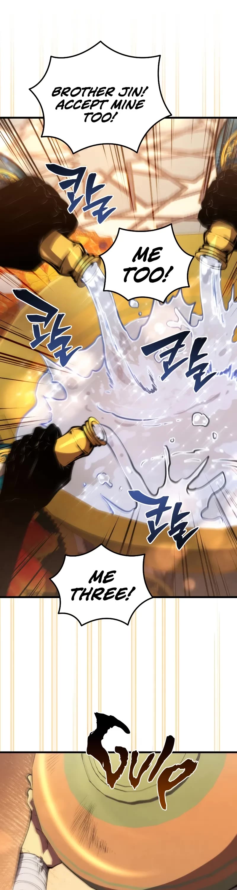Swordmaster's Youngest Son Chap 138 - Next Chap 139