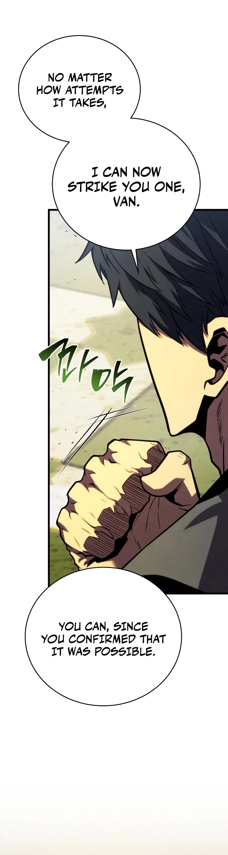Swordmaster's Youngest Son Chap 139 - Next Chap 140
