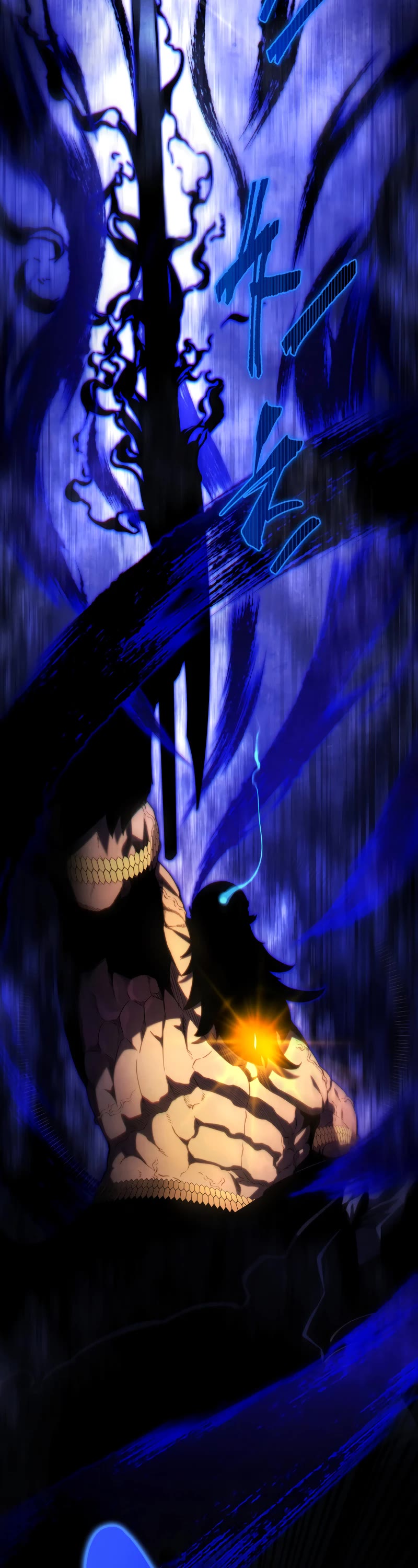 Swordmaster's Youngest Son Chap 131 - Next Chap 132