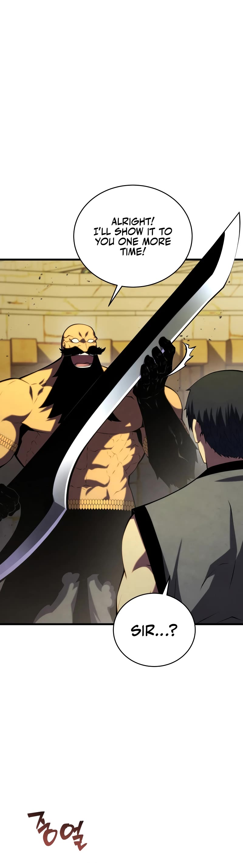 Swordmaster's Youngest Son Chap 131 - Next Chap 132