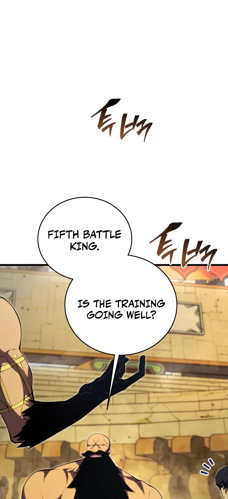 Swordmaster's Youngest Son Chap 132 - Next Chap 133