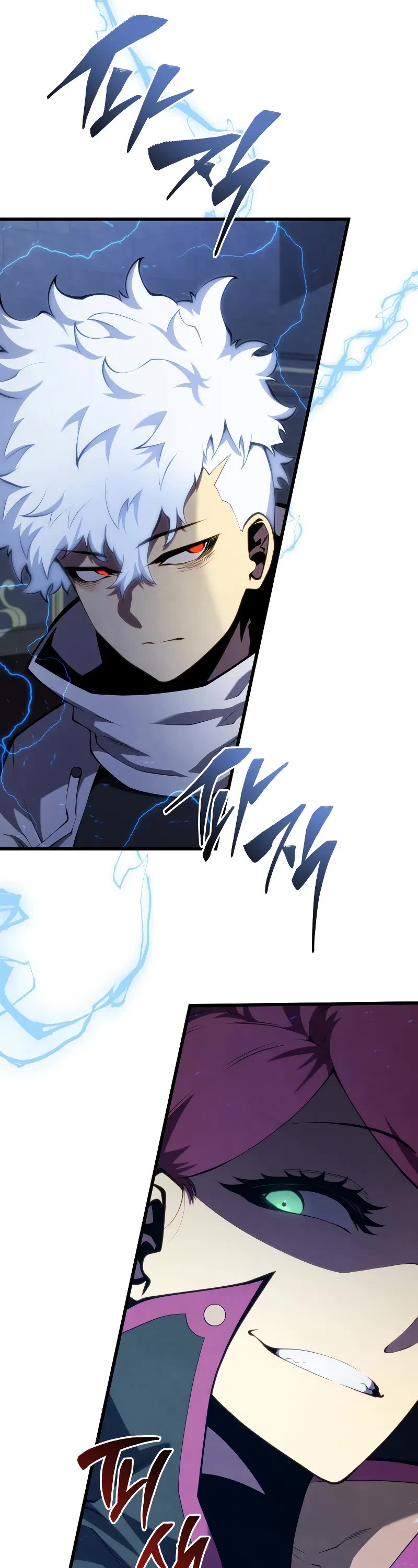 Swordmaster's Youngest Son Chap 147 - Next Chap 148