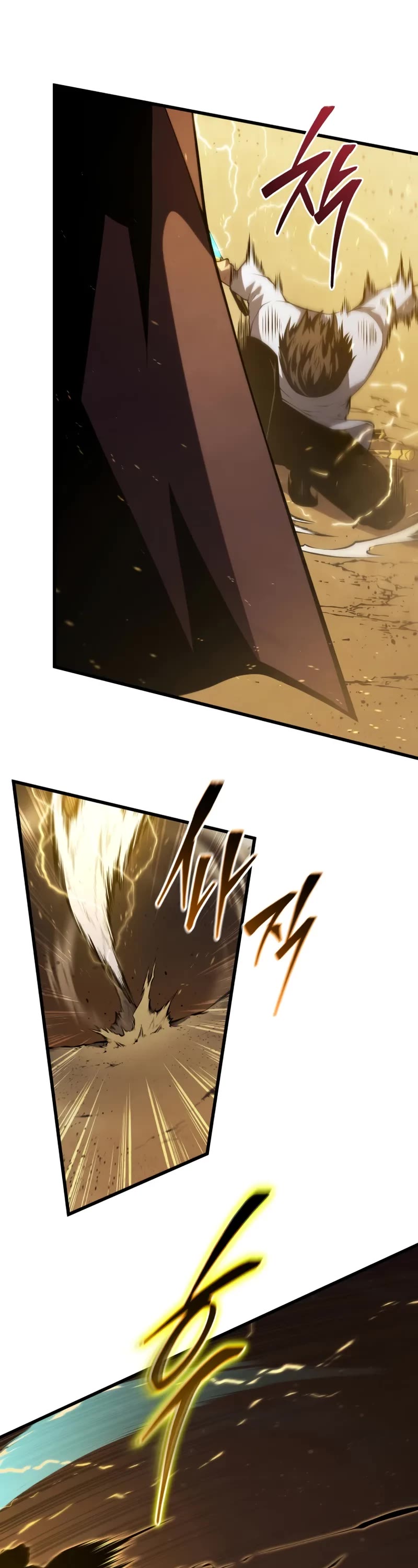 Swordmaster's Youngest Son Chap 148 - Next Chap 149