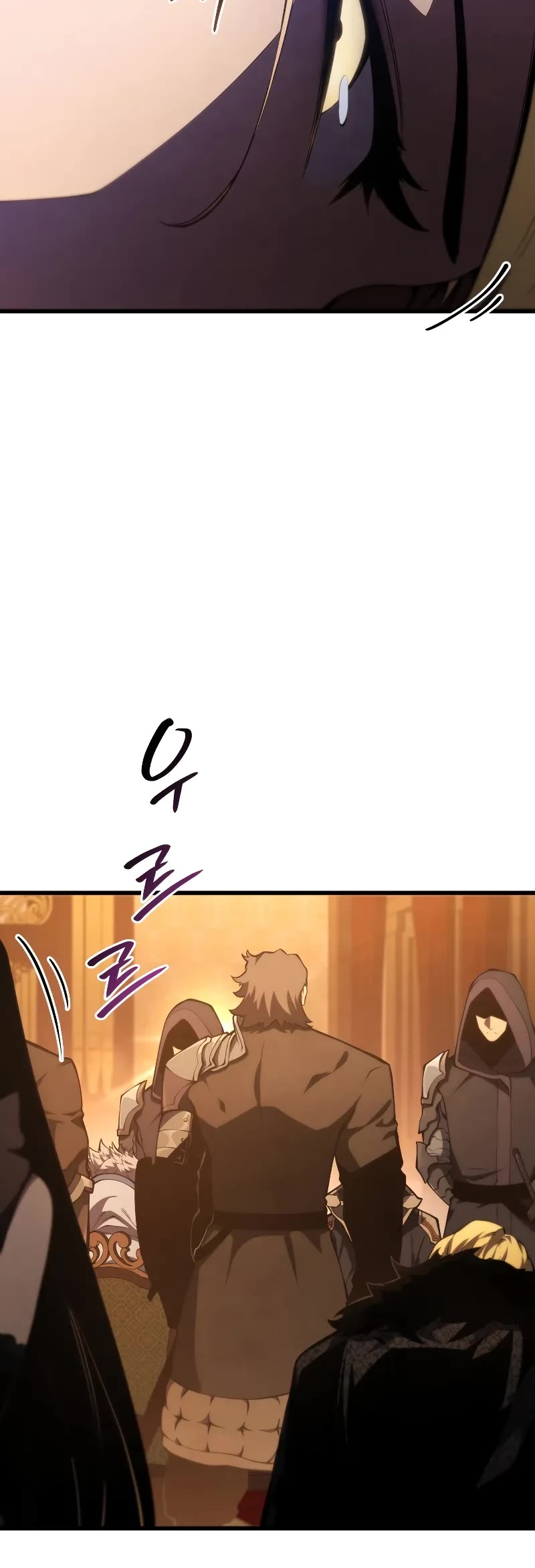 Swordmaster's Youngest Son Chap 141 - Next Chap 142