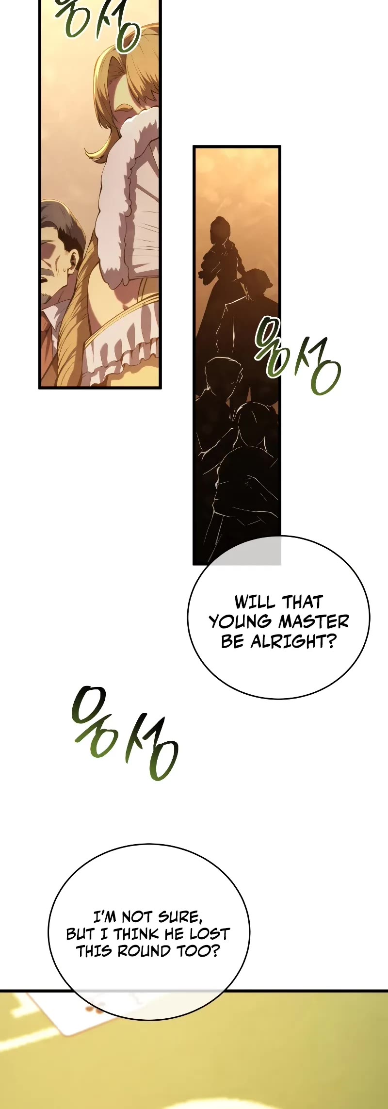 Swordmaster's Youngest Son Chap 141 - Next Chap 142