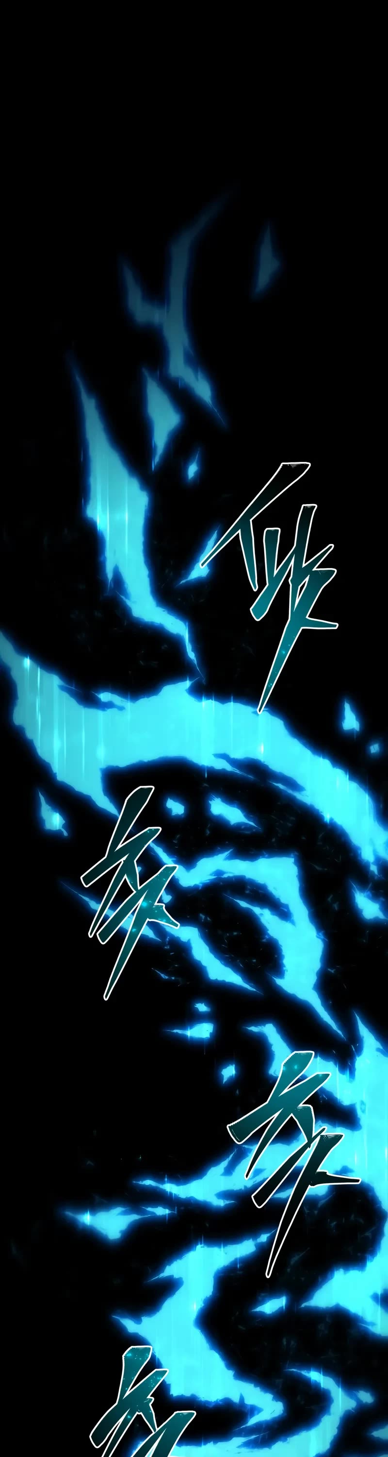 Swordmaster's Youngest Son Chap 156 - Next Chap 157