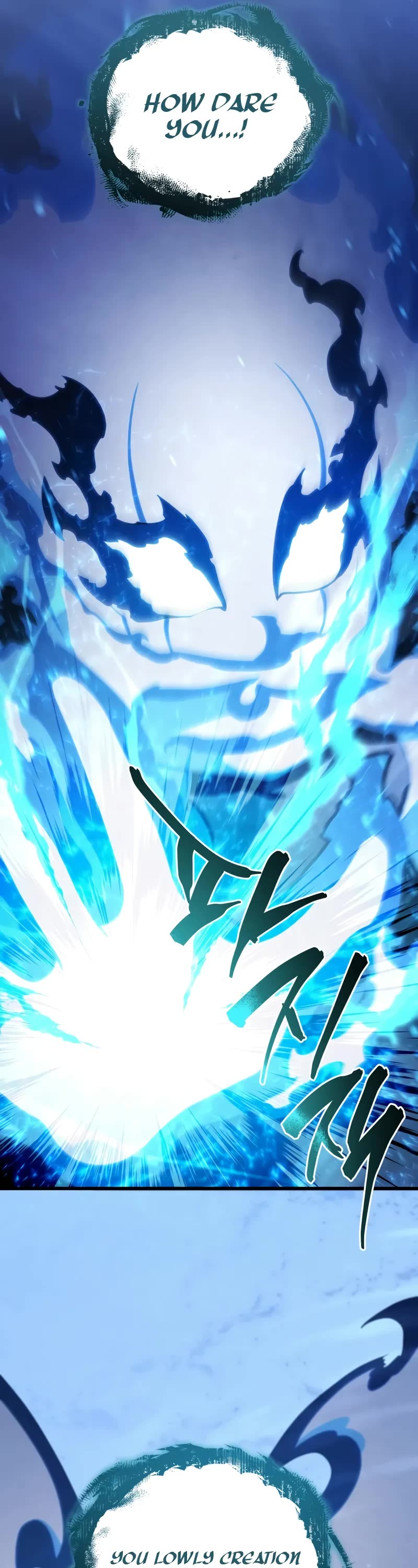 Swordmaster's Youngest Son Chap 156 - Next Chap 157