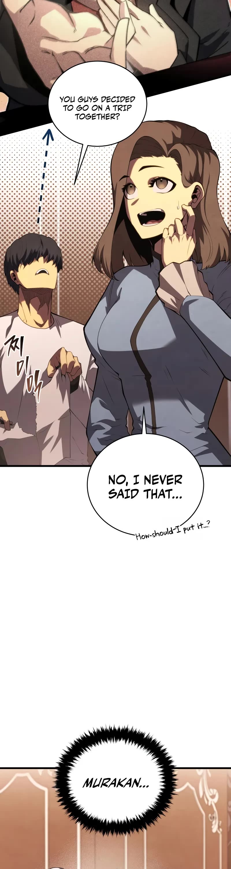 Swordmaster's Youngest Son Chap 159 - Next Chap 160