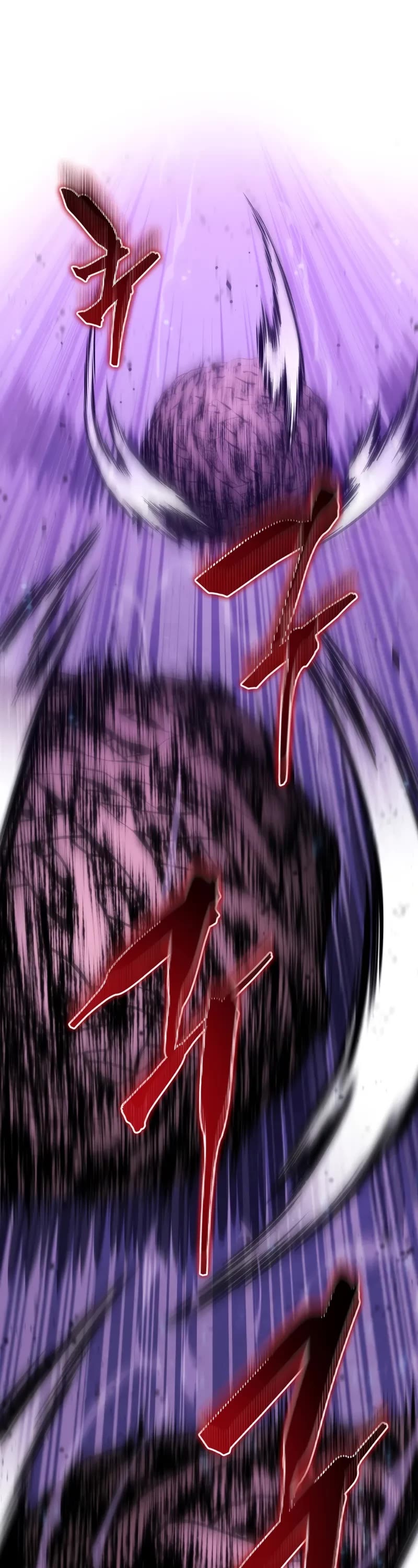 Swordmaster's Youngest Son Chap 151 - Next Chap 152