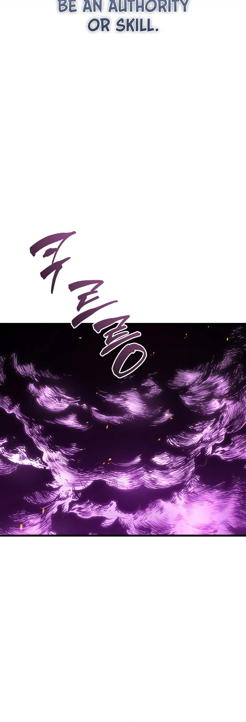 Swordmaster's Youngest Son Chap 152 - Next Chap 153