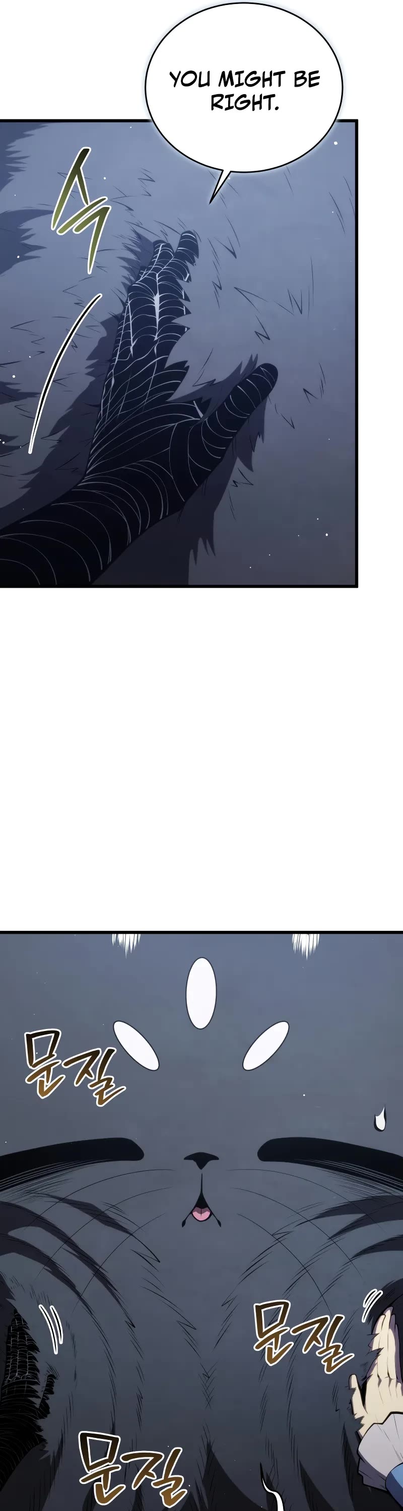 Swordmaster's Youngest Son Chap 153 - Next Chap 154