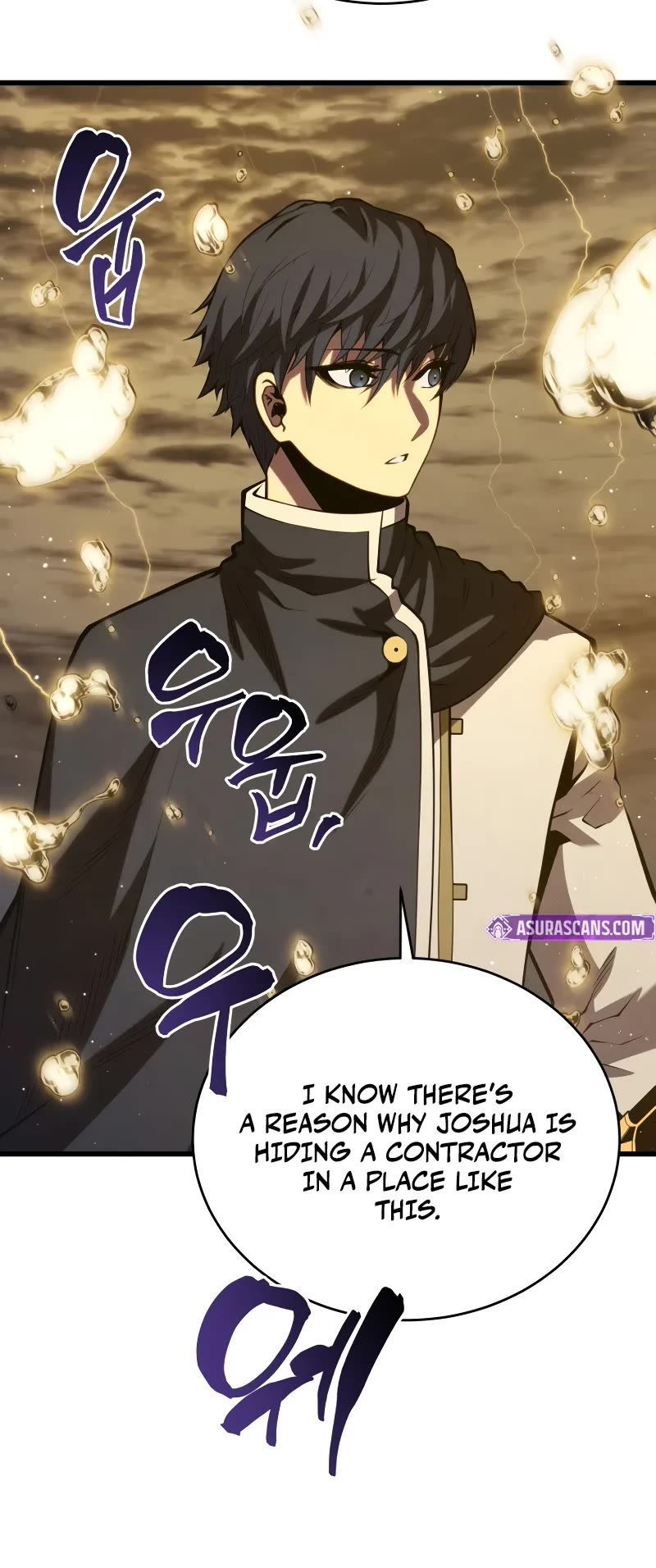 Swordmaster's Youngest Son Chap 153 - Next Chap 154