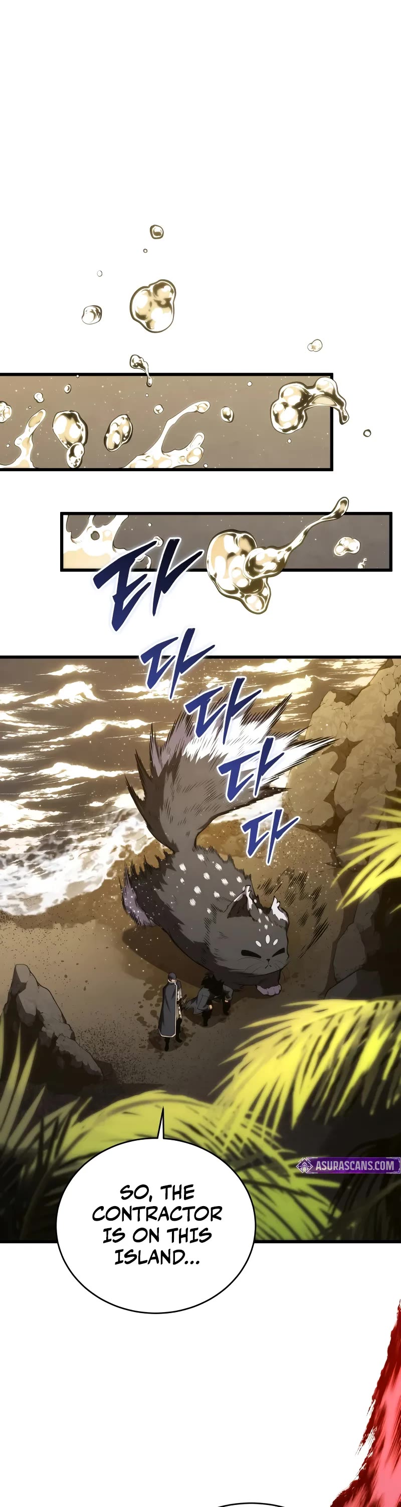Swordmaster's Youngest Son Chap 153 - Next Chap 154