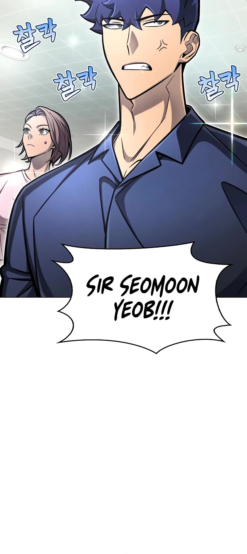 Superhuman Battlefield Chap 28 - Next Chap 29