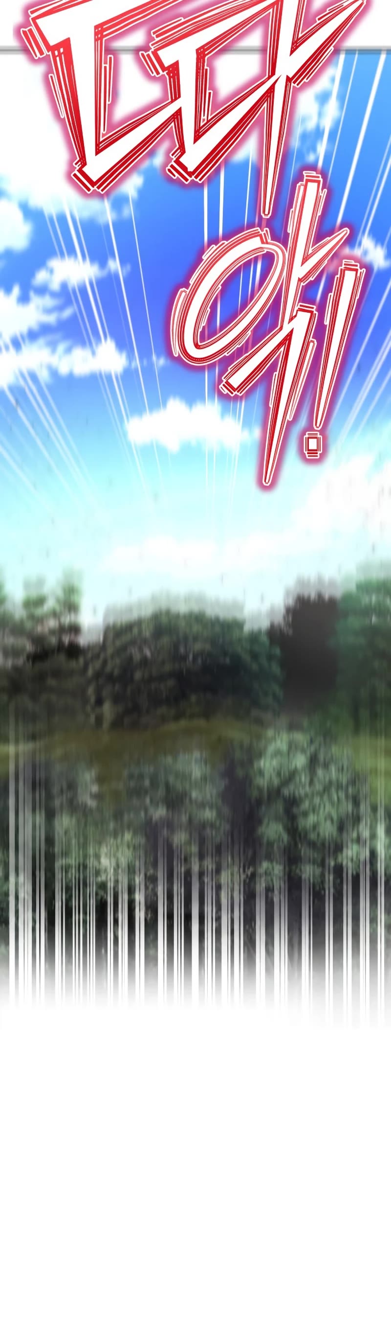 Superhuman Battlefield Chap 63 - Next Chap 64