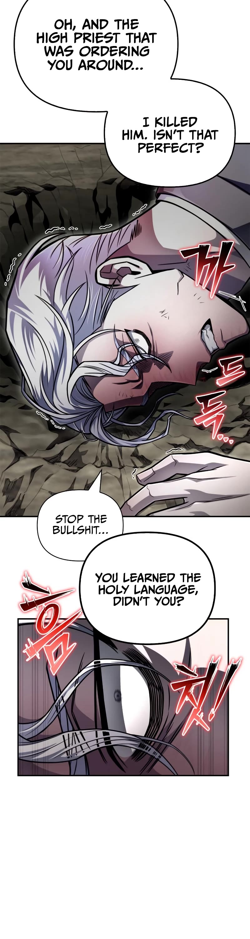 Superhuman Battlefield Chap 63 - Next Chap 64