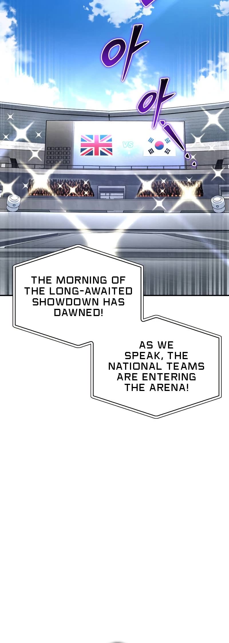 Superhuman Battlefield Chap 72 - Next Chap 73