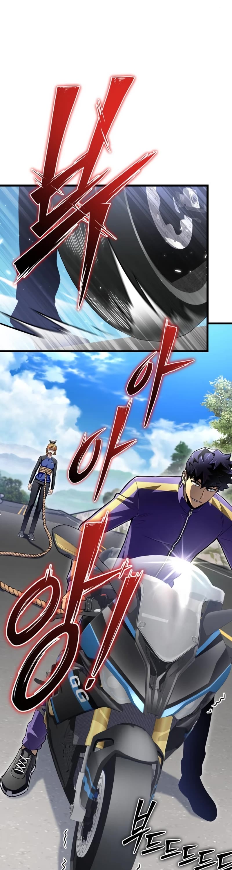 Superhuman Battlefield Chap 83 - Next Chap 84
