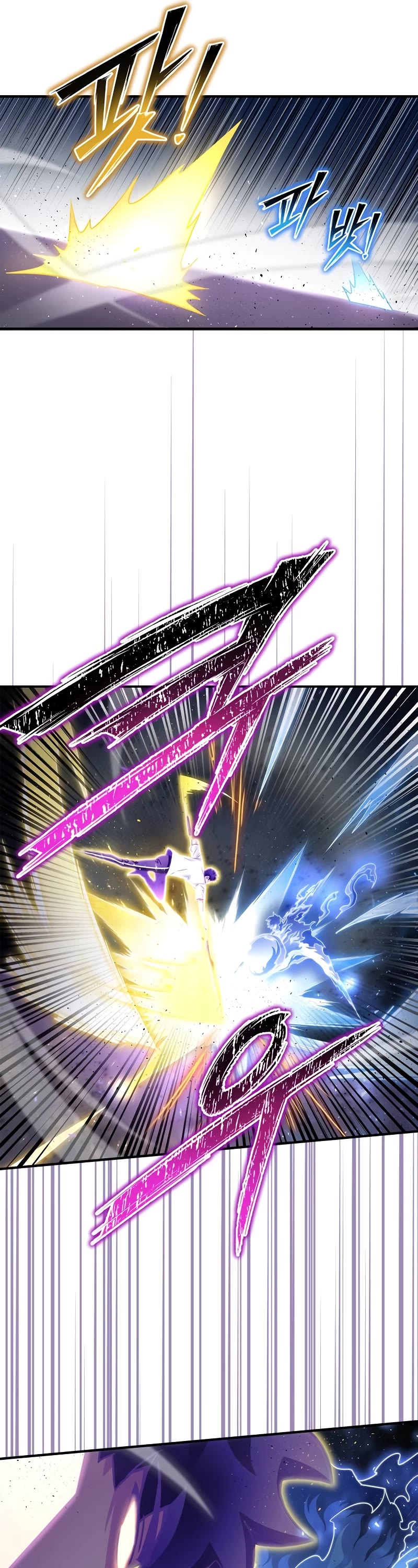 Superhuman Battlefield Chap 91 - Next Chap 92