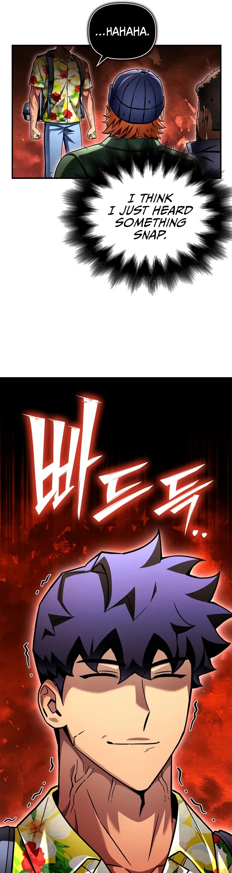 Superhuman Battlefield Chap 122 - Next Chap 123