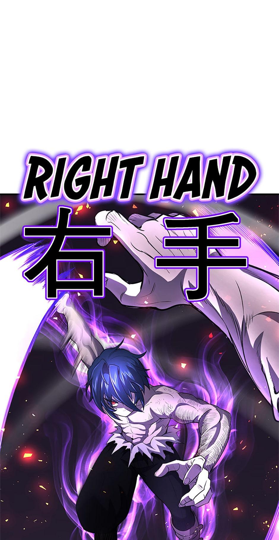 The Art of Reincarnation Chap 33 - Next Chap 34