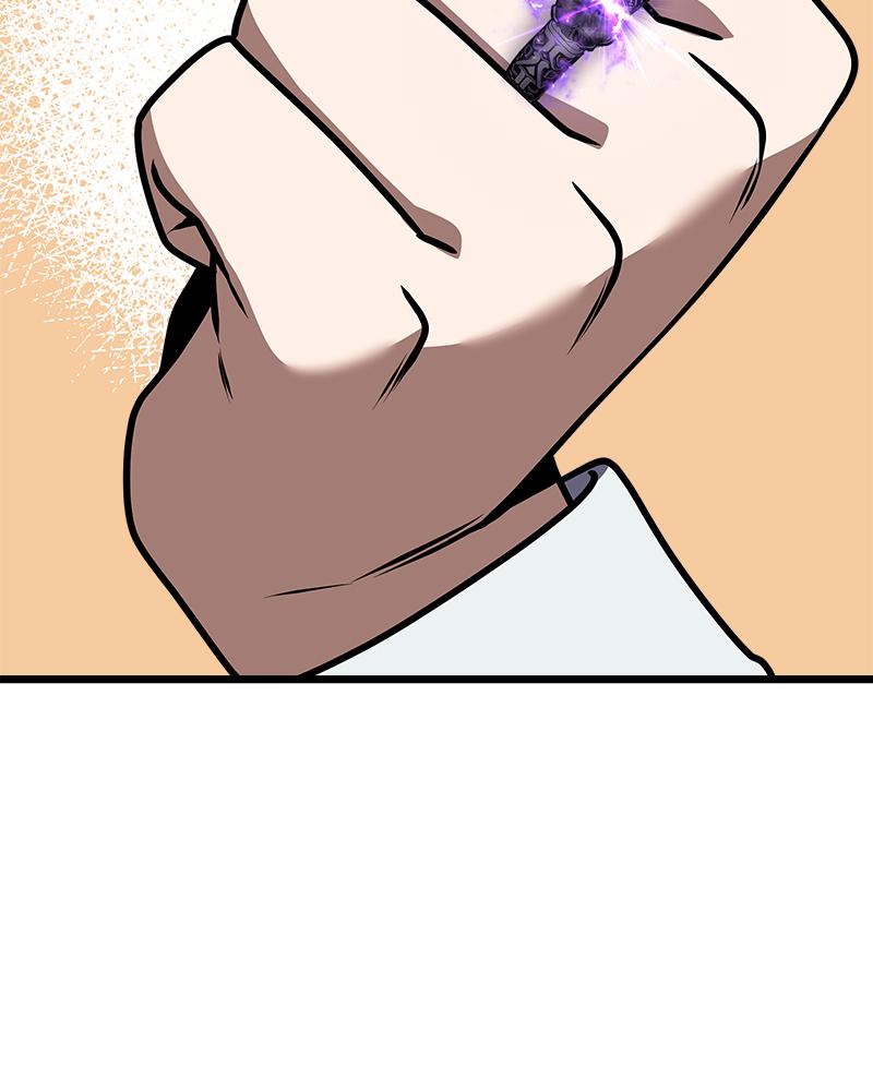 Terminally-Ill Genius Dark Knight Chap 16 - Next Chap 17
