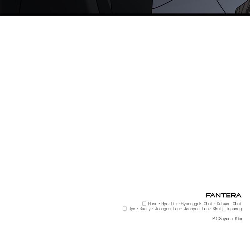 Terminally-Ill Genius Dark Knight Chap 65 - Next Chap 66