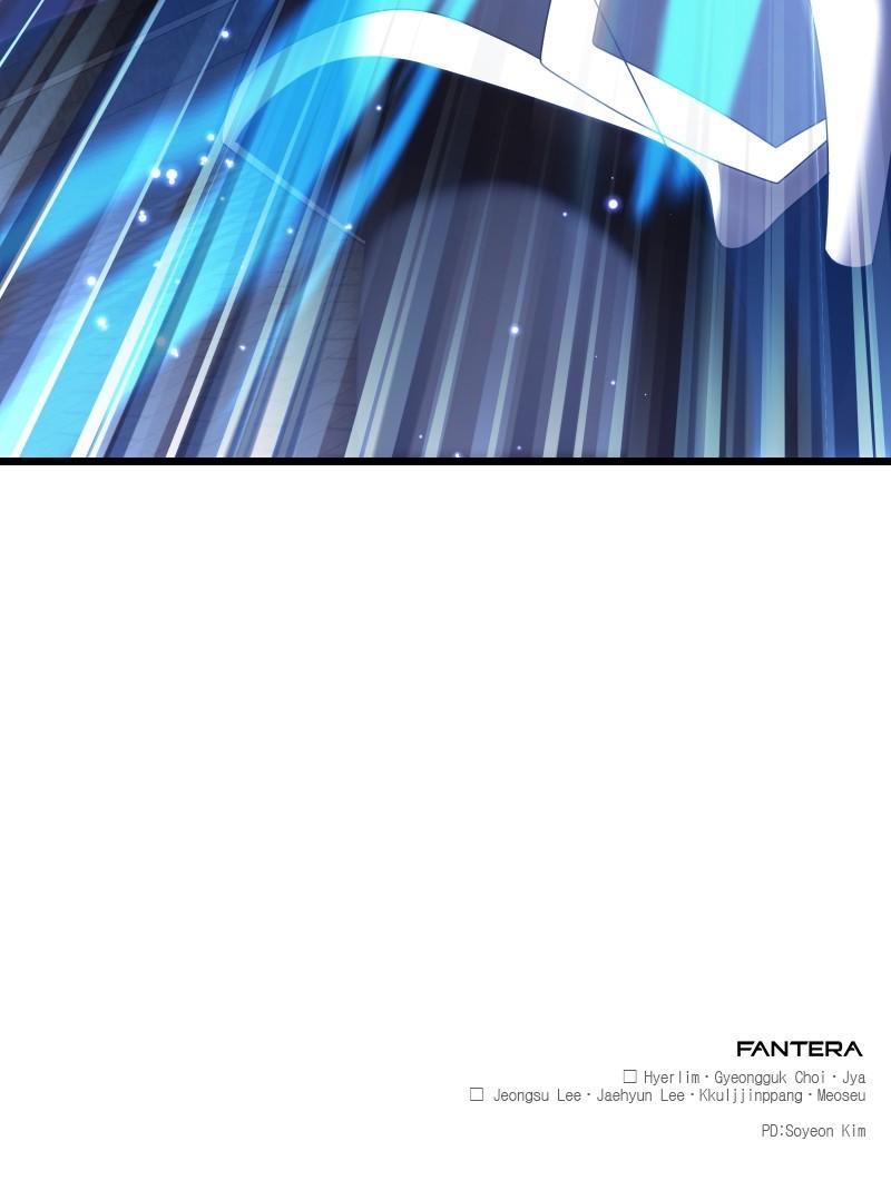 Terminally-Ill Genius Dark Knight Chap 76 - Next Chap 77