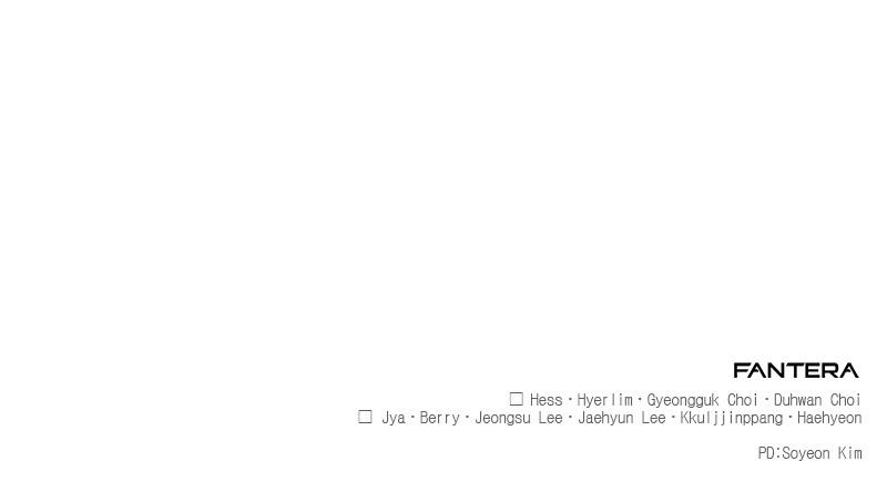 Terminally-Ill Genius Dark Knight Chap 71 - Next Chap 72