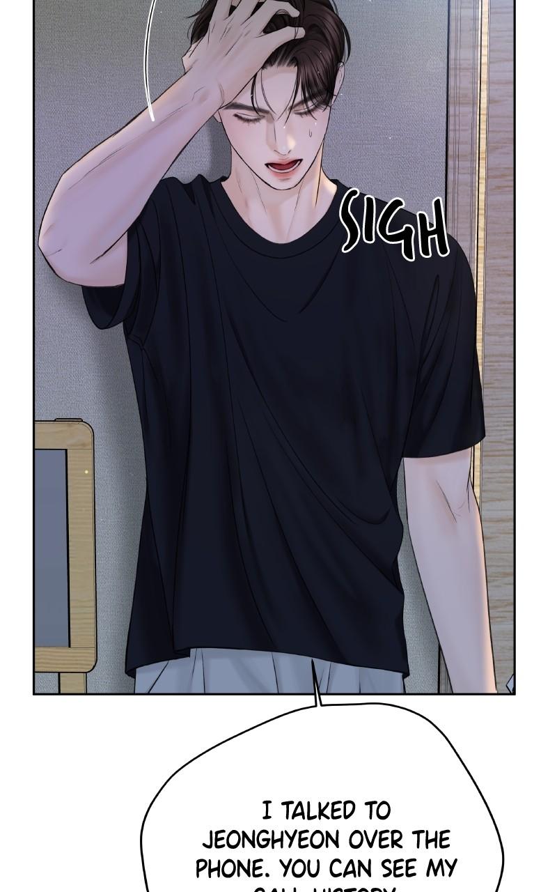 I’ll Give You the Most Rotten One Chap 35 - Next Chap 36