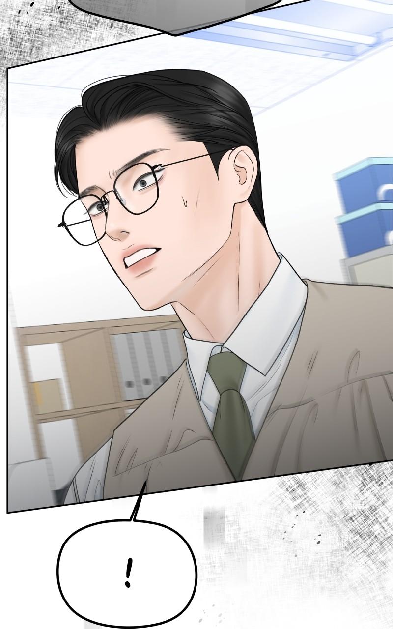 I’ll Give You the Most Rotten One Chap 45 - Next Chap 46