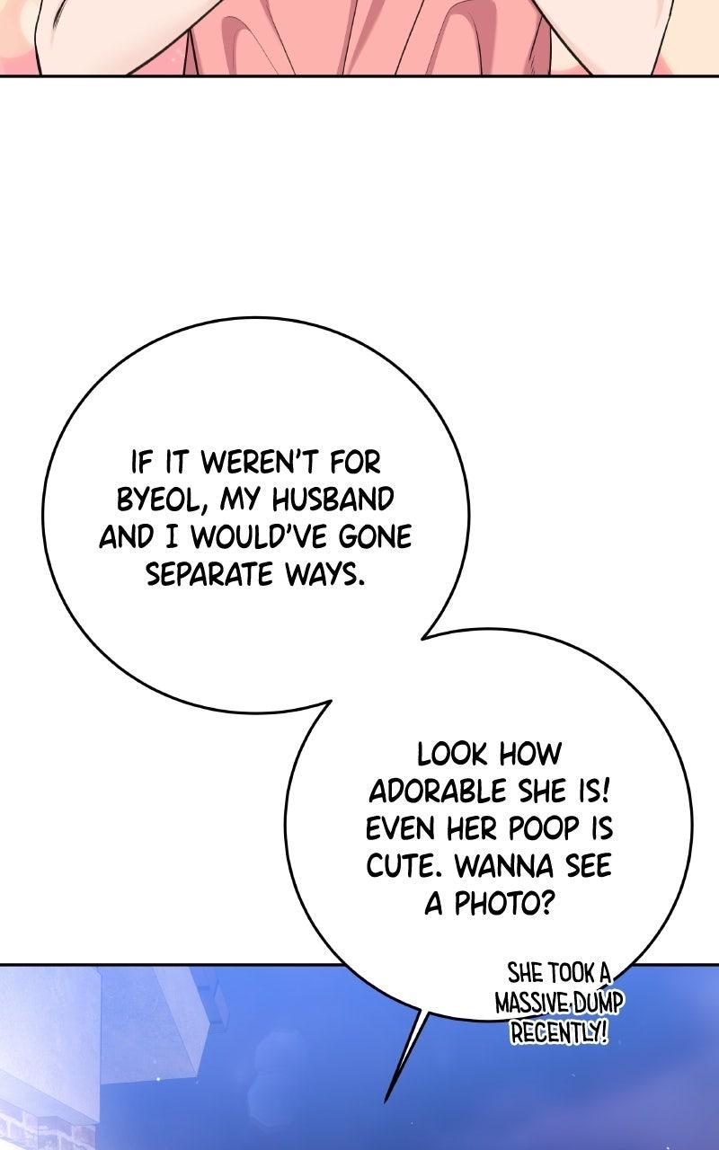 I’ll Give You the Most Rotten One Chap 73 - Next Chap 74
