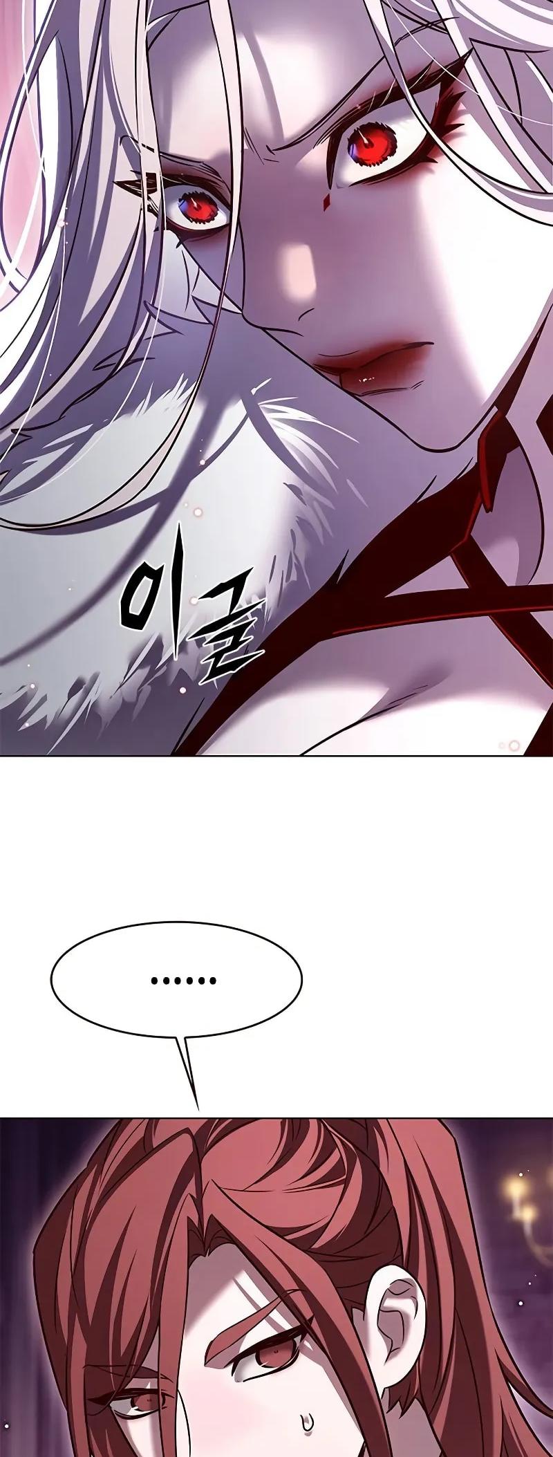 Eleceed Chap 307 - Next Chap 308