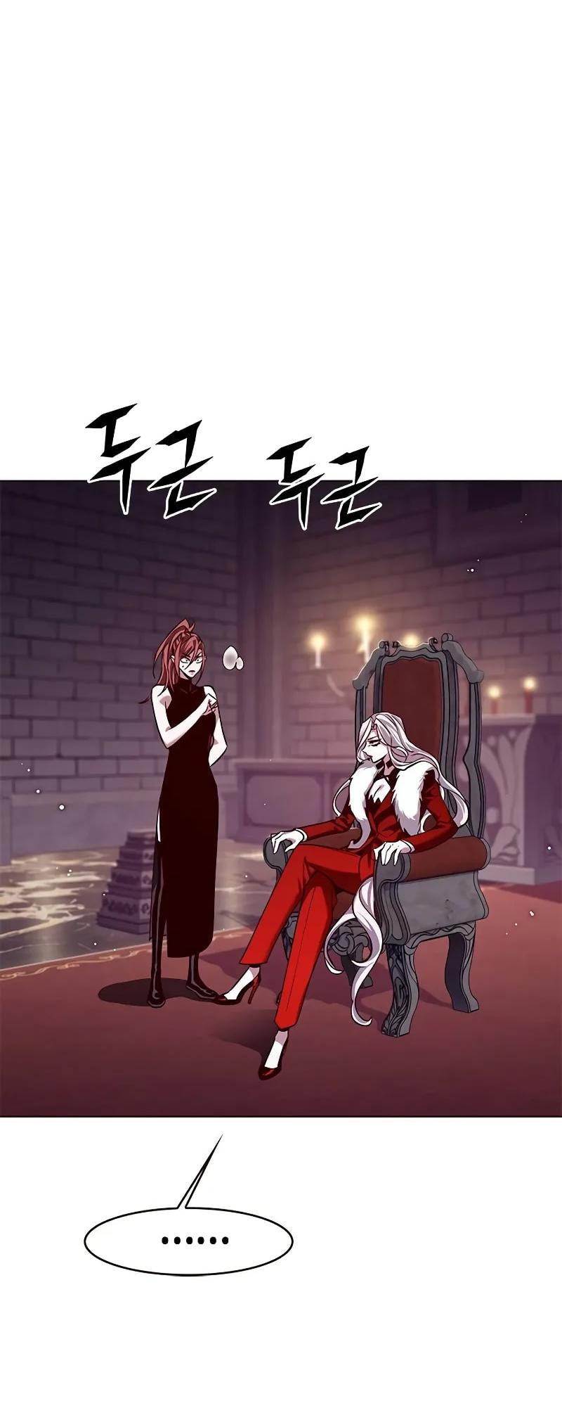 Eleceed Chap 307 - Next Chap 308