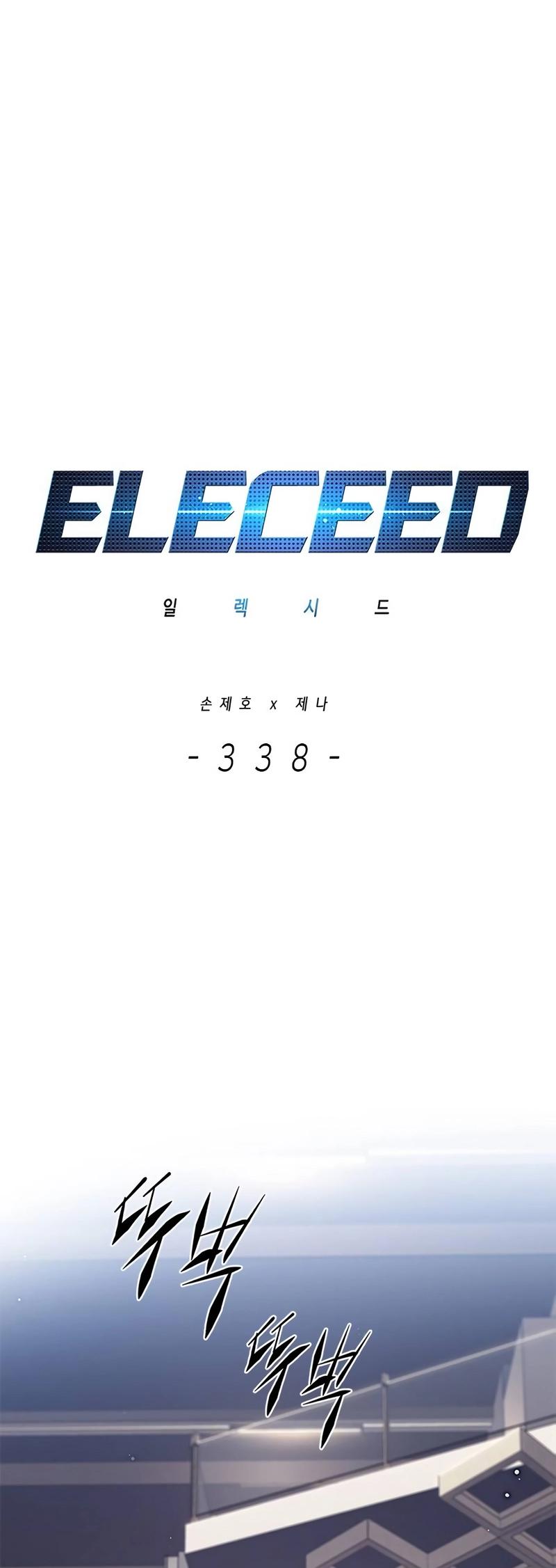 Eleceed Chap 338 - Next Chap 339