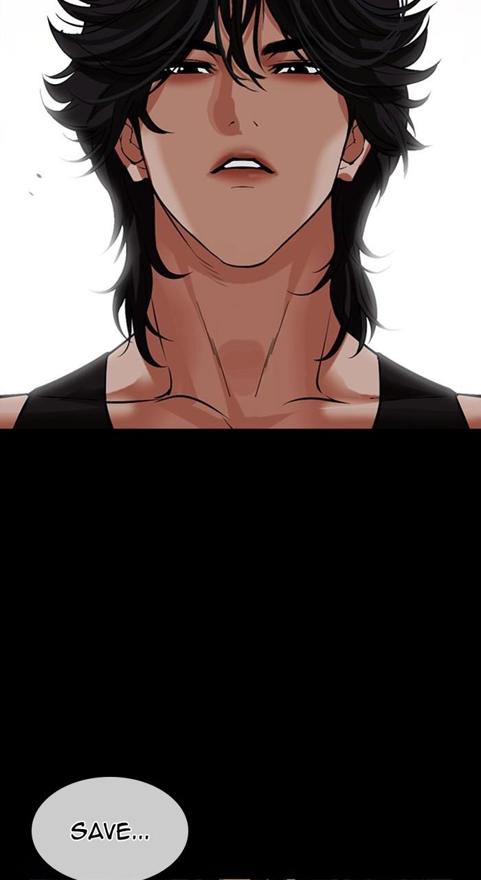 Lookism Chap 484 - Next Chap 485