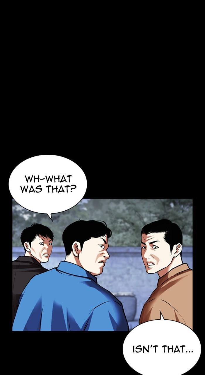 Lookism Chap 484 - Next Chap 485