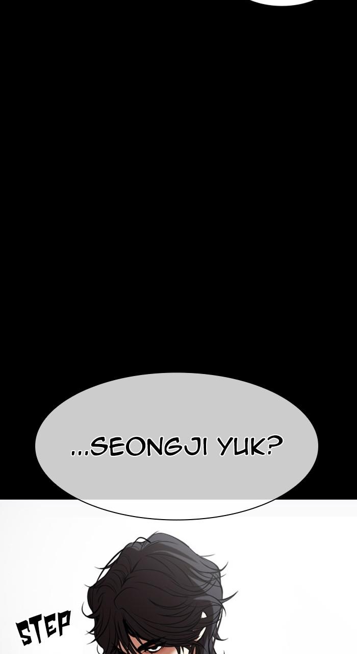 Lookism Chap 484 - Next Chap 485