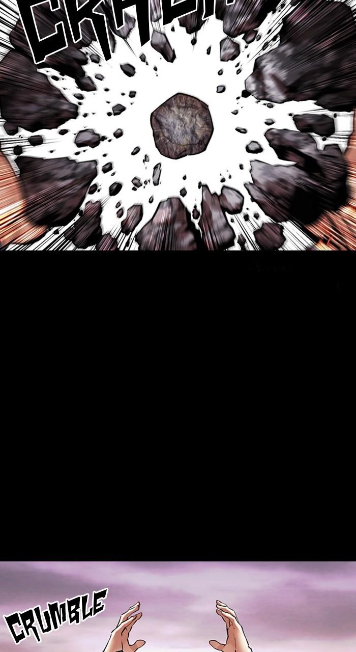 Lookism Chap 484 - Next Chap 485