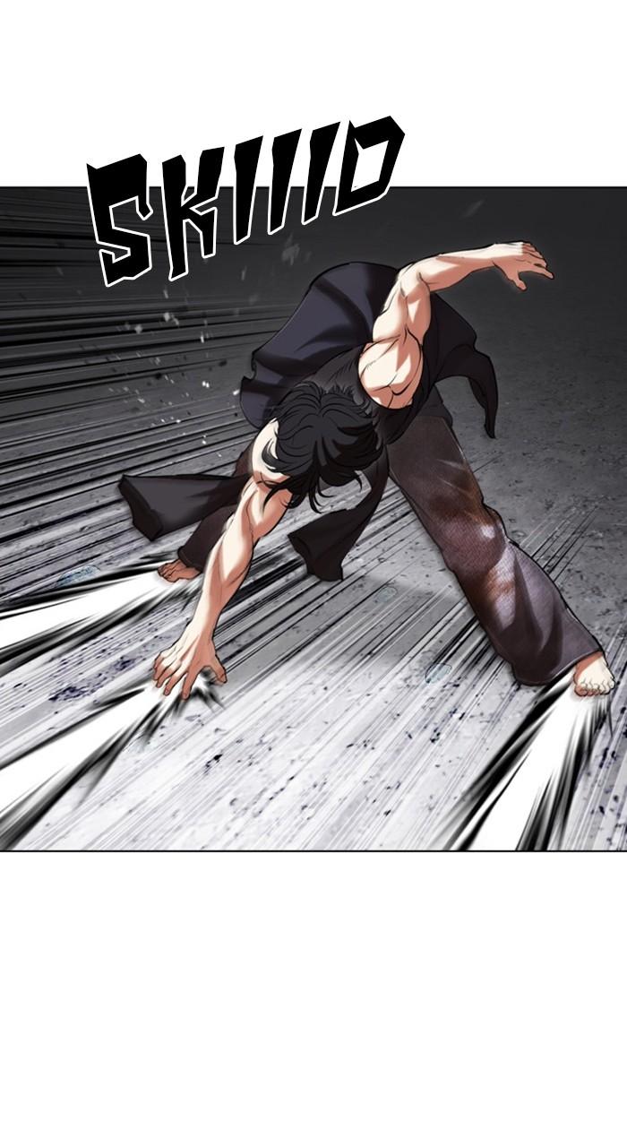 Lookism Chap 485 - Next Chap 486