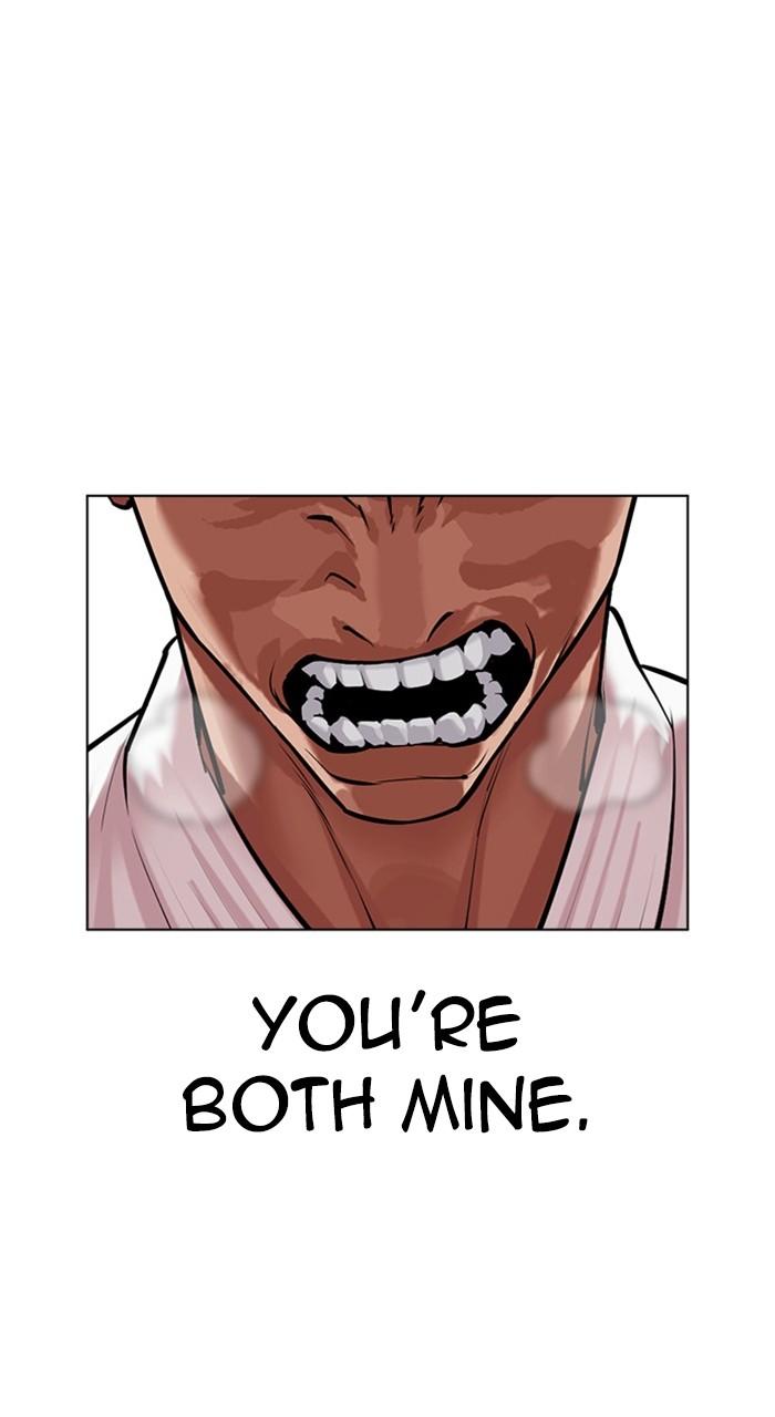 Lookism Chap 485 - Next Chap 486