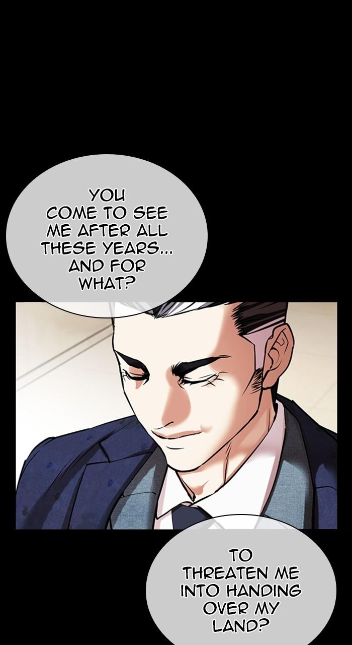 Lookism Chap 485 - Next Chap 486