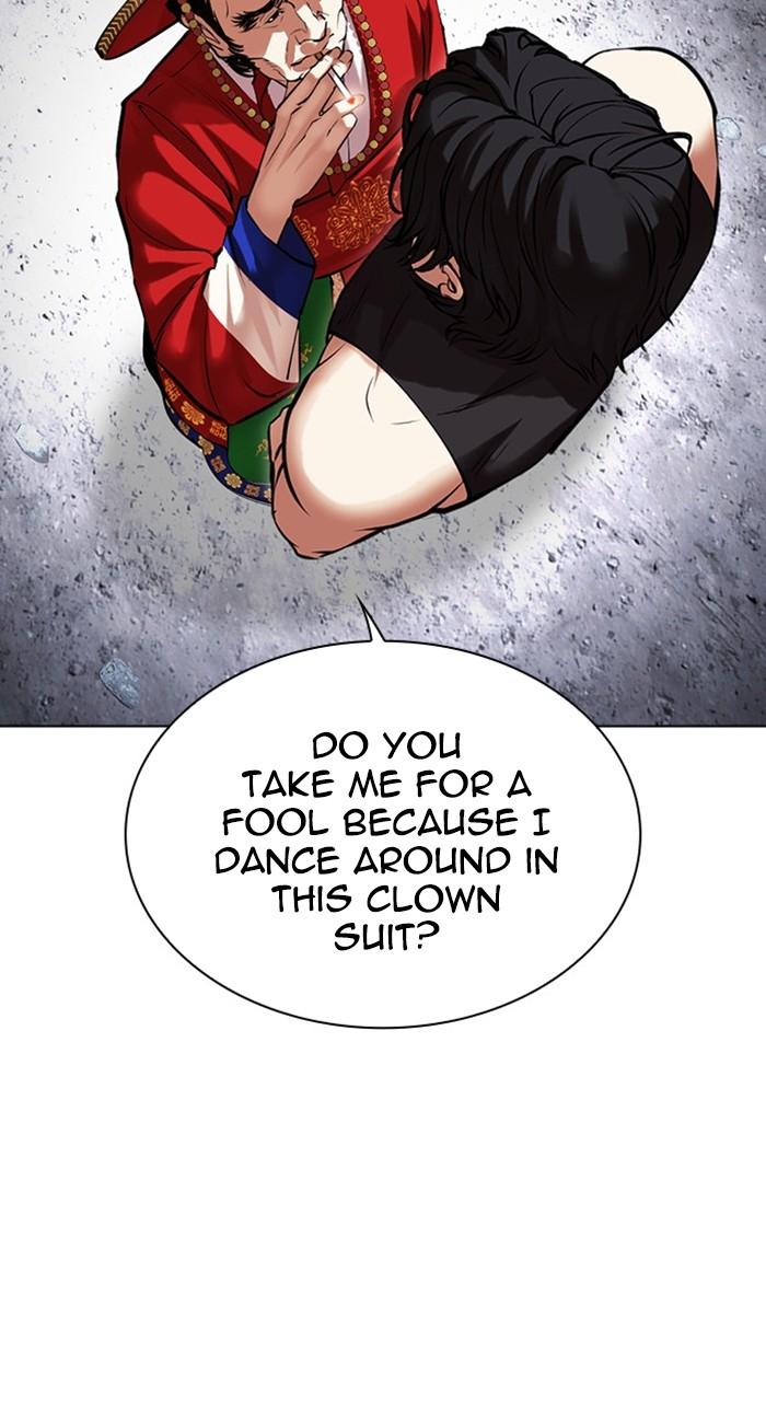 Lookism Chap 485 - Next Chap 486