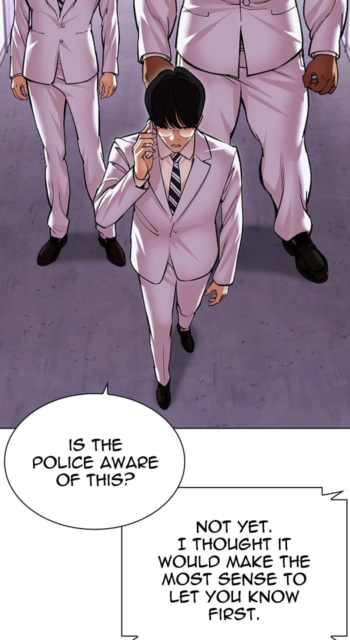 Lookism Chap 480 - Next Chap 481