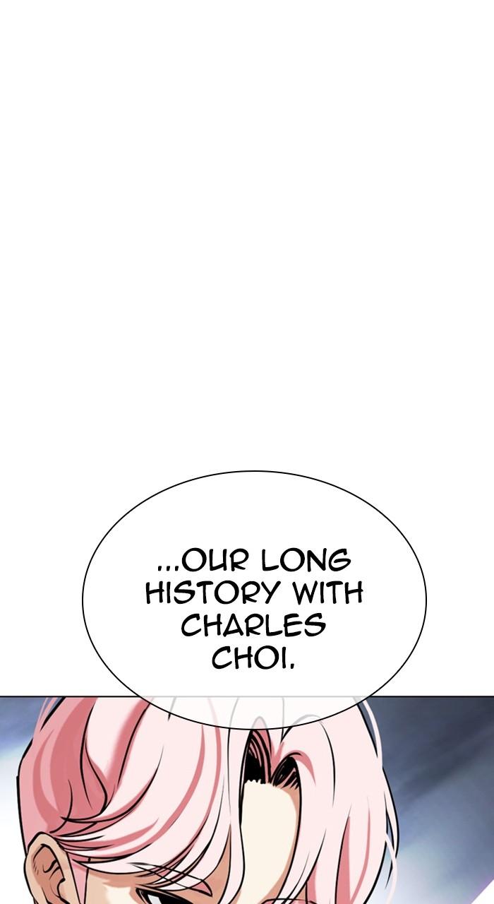 Lookism Chap 480 - Next Chap 481