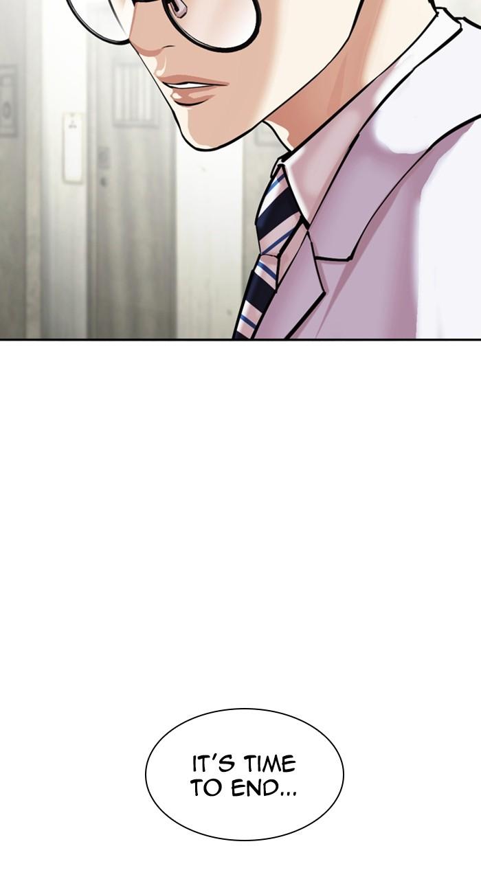 Lookism Chap 480 - Next Chap 481