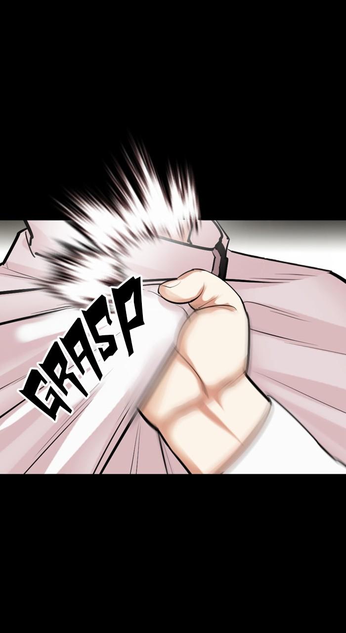 Lookism Chap 483 - Next Chap 484